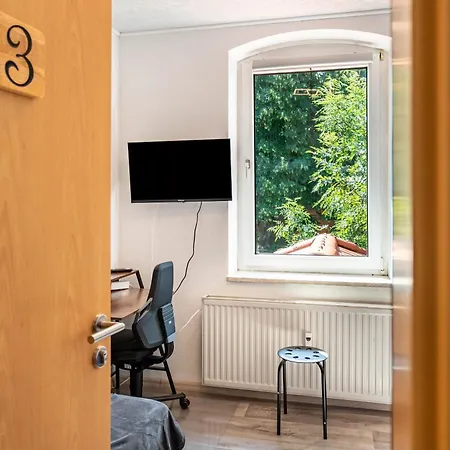 Apartman Gaestewohnung *
